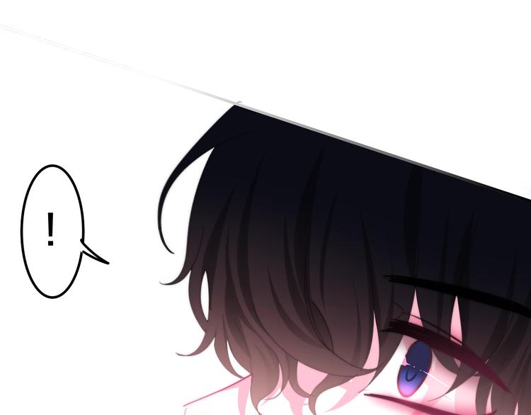 六月的不期而遇-《六月的不可思议系列》韩漫全集-第15话 细微的变化无删减无遮挡章节图片 