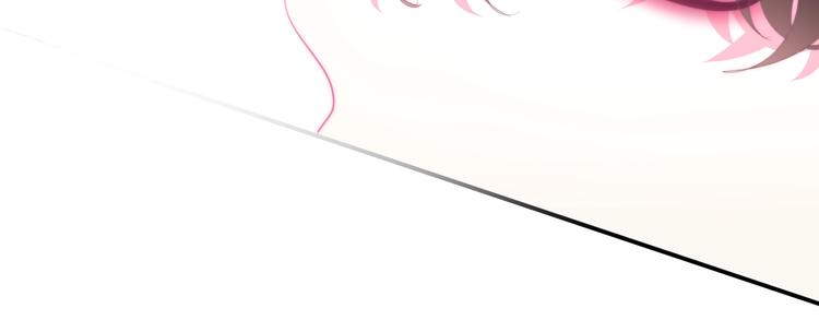 六月的不期而遇-《六月的不可思议系列》韩漫全集-第15话 细微的变化无删减无遮挡章节图片 