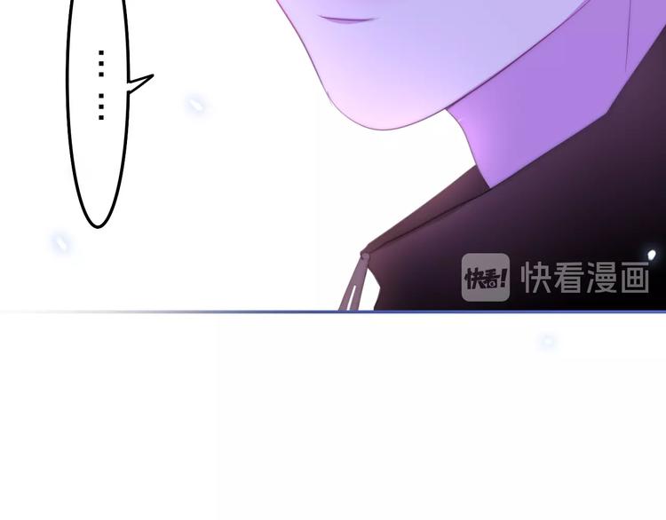 六月的不期而遇-《六月的不可思议系列》韩漫全集-第15话 细微的变化无删减无遮挡章节图片 