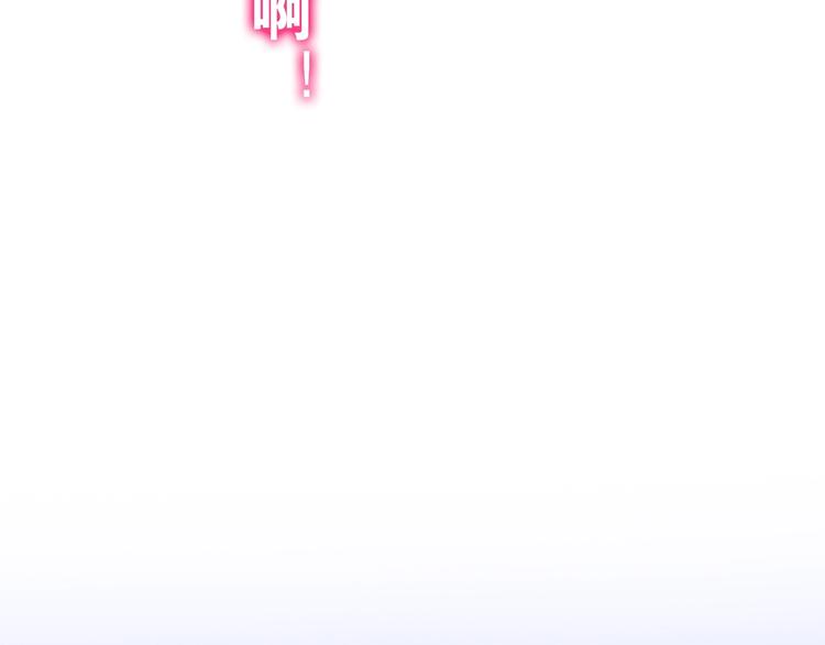 六月的不期而遇-《六月的不可思议系列》韩漫全集-第15话 细微的变化无删减无遮挡章节图片 