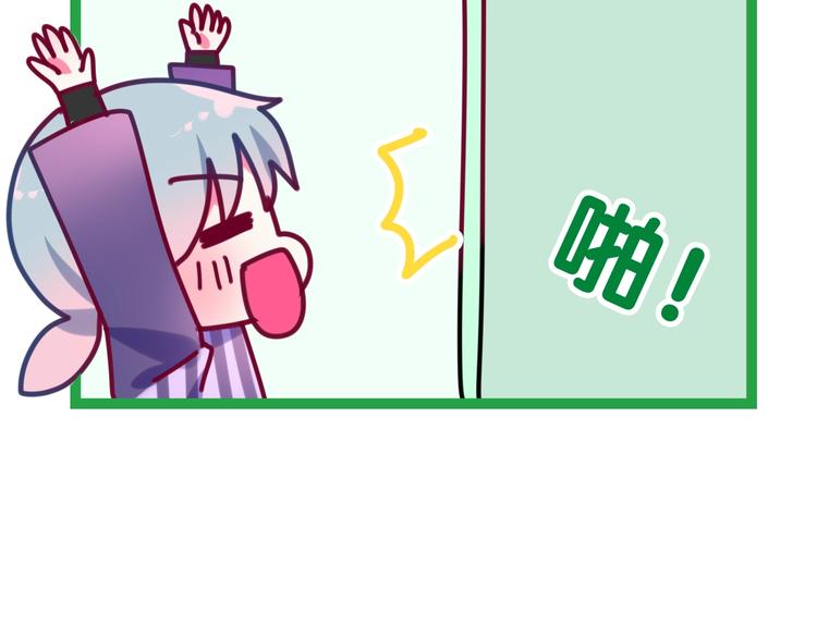 六月的不期而遇-《六月的不可思议系列》韩漫全集-第15话 细微的变化无删减无遮挡章节图片 