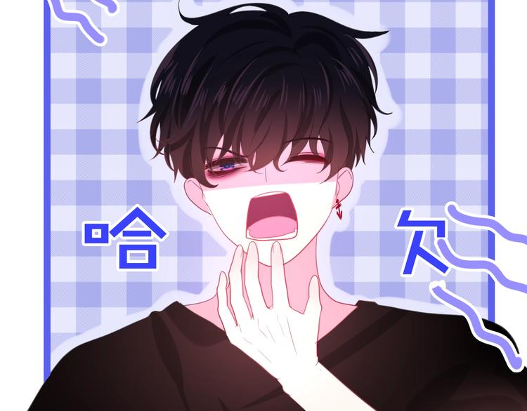 六月的不期而遇-《六月的不可思议系列》韩漫全集-第15话 细微的变化无删减无遮挡章节图片 