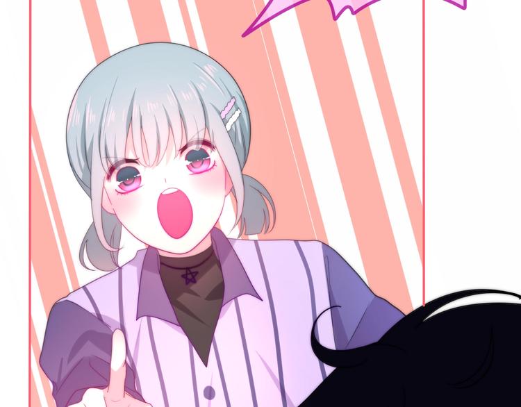 六月的不期而遇-《六月的不可思议系列》韩漫全集-第15话 细微的变化无删减无遮挡章节图片 