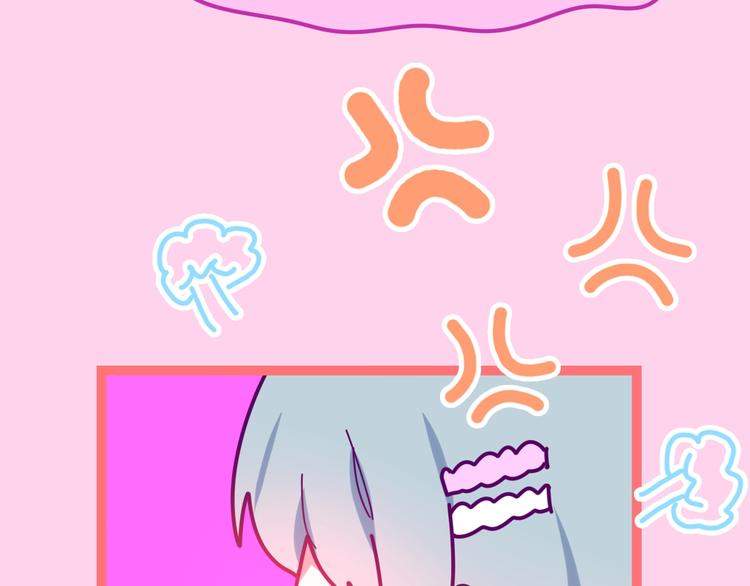 六月的不期而遇-《六月的不可思议系列》韩漫全集-第15话 细微的变化无删减无遮挡章节图片 