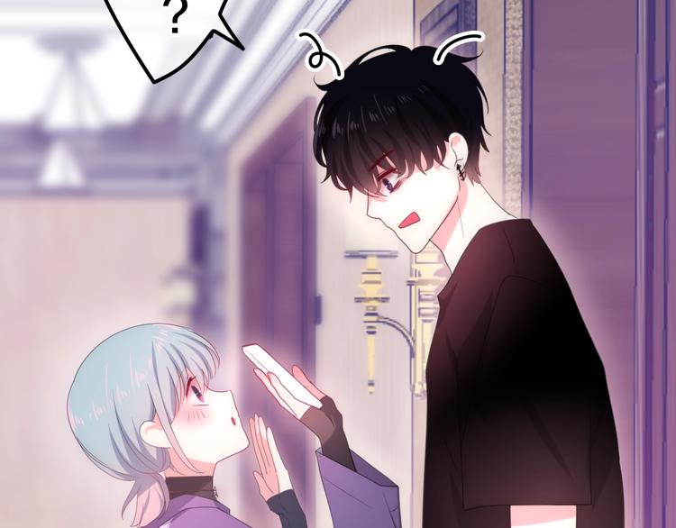 六月的不期而遇-《六月的不可思议系列》韩漫全集-第15话 细微的变化无删减无遮挡章节图片 