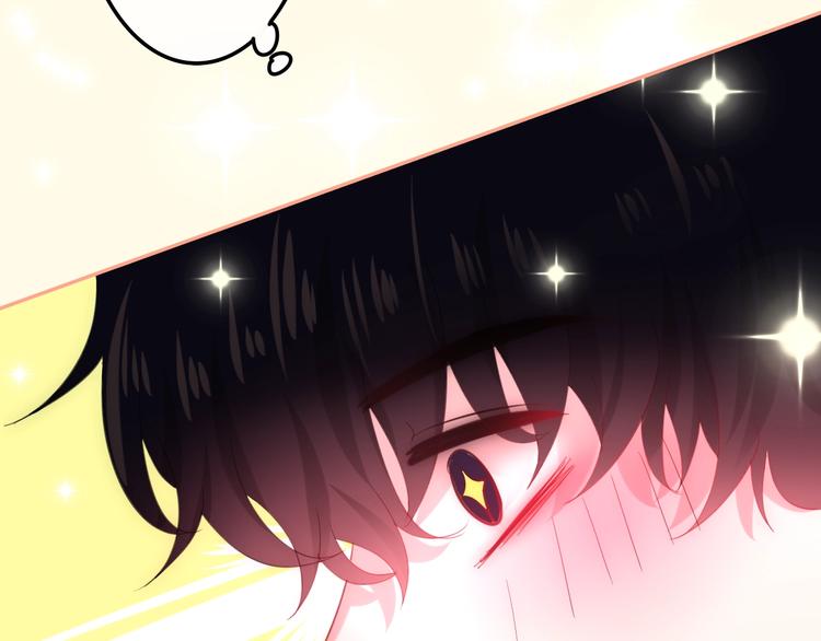六月的不期而遇-《六月的不可思议系列》韩漫全集-第15话 细微的变化无删减无遮挡章节图片 