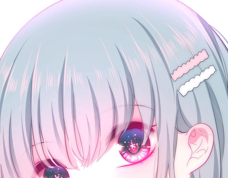 六月的不期而遇-《六月的不可思议系列》韩漫全集-第15话 细微的变化无删减无遮挡章节图片 