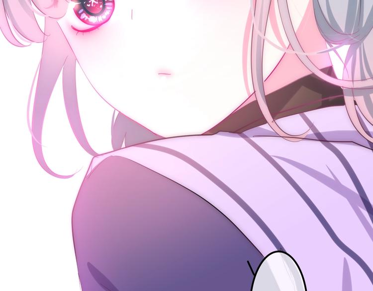 六月的不期而遇-《六月的不可思议系列》韩漫全集-第15话 细微的变化无删减无遮挡章节图片 