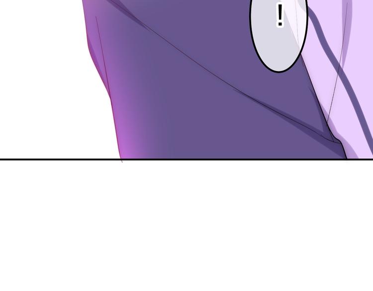 六月的不期而遇-《六月的不可思议系列》韩漫全集-第15话 细微的变化无删减无遮挡章节图片 