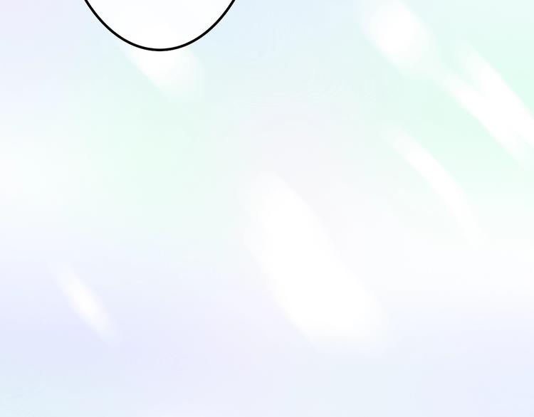 六月的不期而遇-《六月的不可思议系列》韩漫全集-第15话 细微的变化无删减无遮挡章节图片 