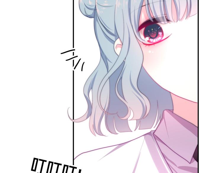 六月的不期而遇-《六月的不可思议系列》韩漫全集-第15话 细微的变化无删减无遮挡章节图片 