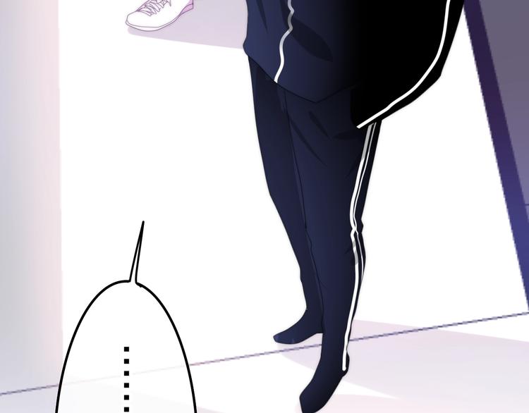 六月的不期而遇-《六月的不可思议系列》韩漫全集-第15话 细微的变化无删减无遮挡章节图片 