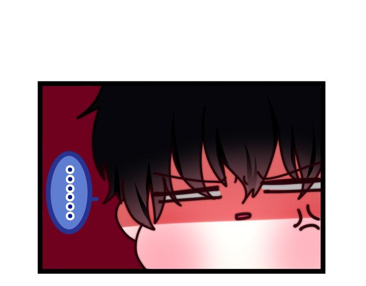 六月的不期而遇-《六月的不可思议系列》韩漫全集-第15话 细微的变化无删减无遮挡章节图片 