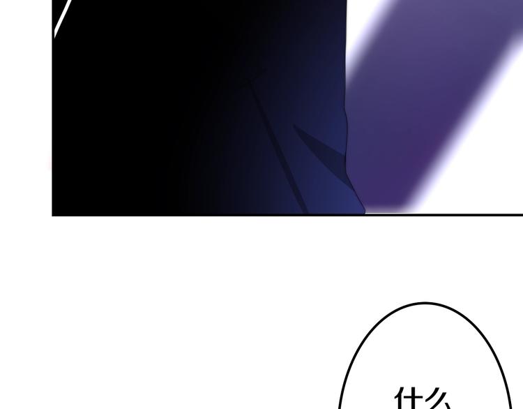六月的不期而遇-《六月的不可思议系列》韩漫全集-第15话 细微的变化无删减无遮挡章节图片 