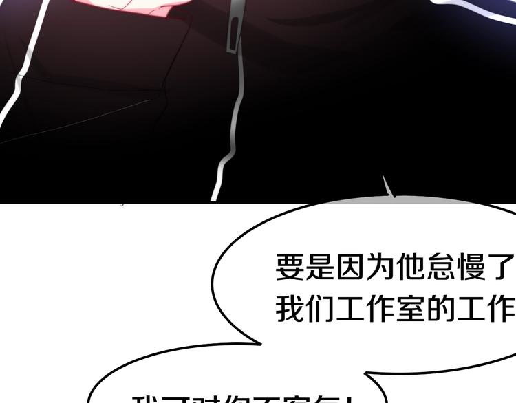六月的不期而遇-《六月的不可思议系列》韩漫全集-第15话 细微的变化无删减无遮挡章节图片 