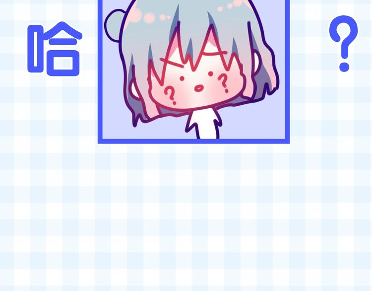 六月的不期而遇-《六月的不可思议系列》韩漫全集-第15话 细微的变化无删减无遮挡章节图片 