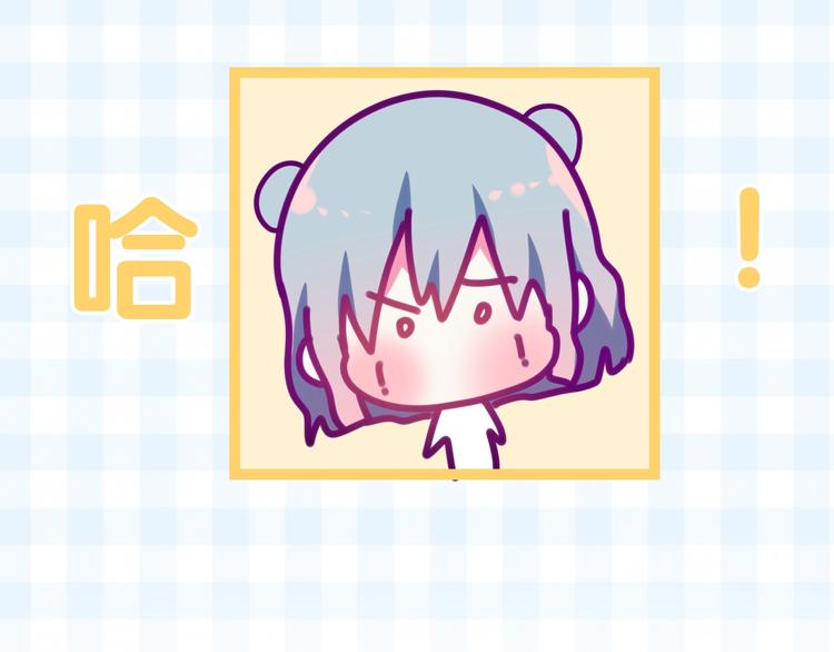 六月的不期而遇-《六月的不可思议系列》韩漫全集-第15话 细微的变化无删减无遮挡章节图片 
