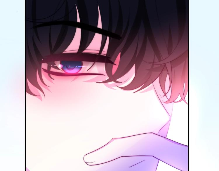 六月的不期而遇-《六月的不可思议系列》韩漫全集-第15话 细微的变化无删减无遮挡章节图片 