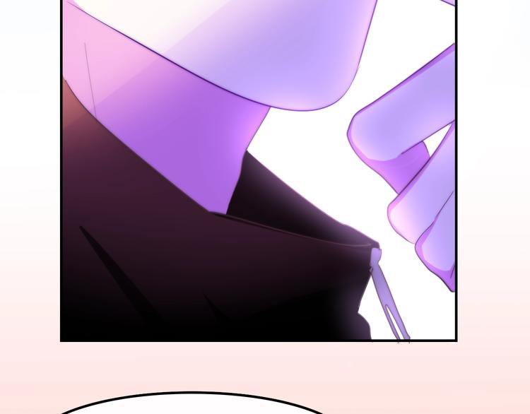 六月的不期而遇-《六月的不可思议系列》韩漫全集-第15话 细微的变化无删减无遮挡章节图片 