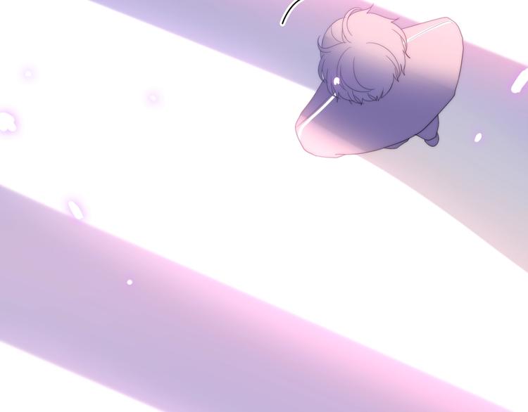 六月的不期而遇-《六月的不可思议系列》韩漫全集-第15话 细微的变化无删减无遮挡章节图片 