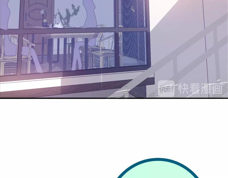六月的不期而遇-《六月的不可思议系列》韩漫全集-第15话 细微的变化无删减无遮挡章节图片 