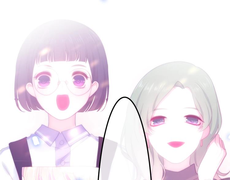 六月的不期而遇-《六月的不可思议系列》韩漫全集-第15话 细微的变化无删减无遮挡章节图片 