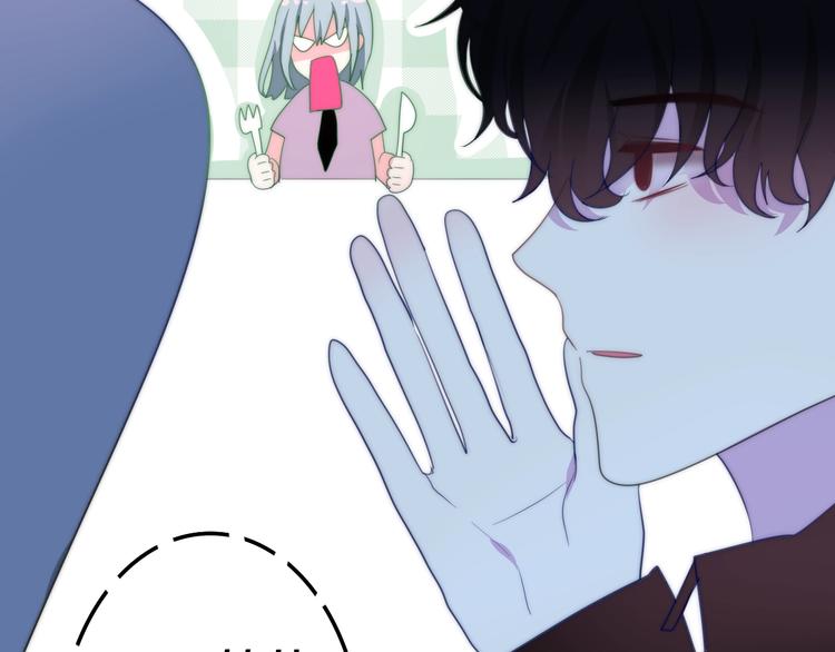 六月的不期而遇-《六月的不可思议系列》韩漫全集-第15话 细微的变化无删减无遮挡章节图片 