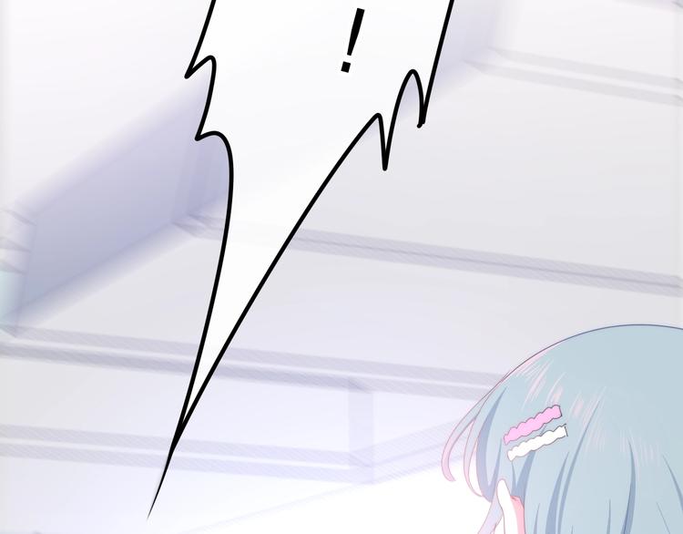 六月的不期而遇-《六月的不可思议系列》韩漫全集-第16话 透光的心意无删减无遮挡章节图片 