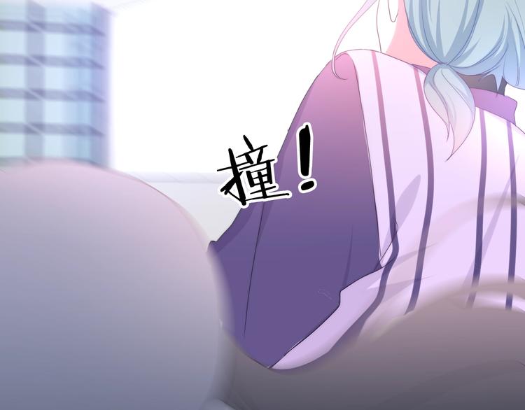 六月的不期而遇-《六月的不可思议系列》韩漫全集-第16话 透光的心意无删减无遮挡章节图片 