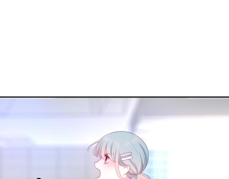 六月的不期而遇-《六月的不可思议系列》韩漫全集-第16话 透光的心意无删减无遮挡章节图片 