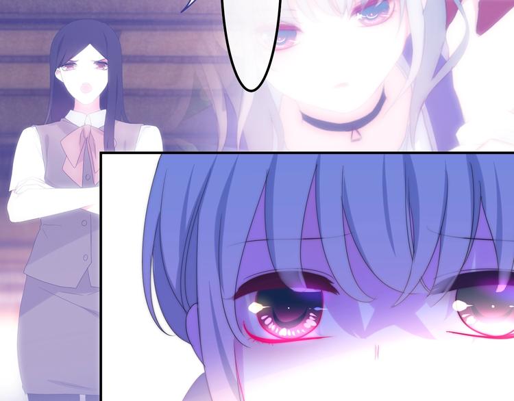 六月的不期而遇-《六月的不可思议系列》韩漫全集-第16话 透光的心意无删减无遮挡章节图片 