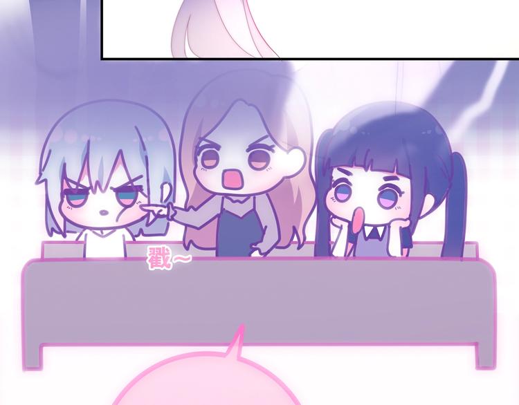 六月的不期而遇-《六月的不可思议系列》韩漫全集-第16话 透光的心意无删减无遮挡章节图片 