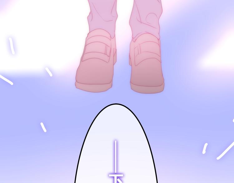 六月的不期而遇-《六月的不可思议系列》韩漫全集-第16话 透光的心意无删减无遮挡章节图片 