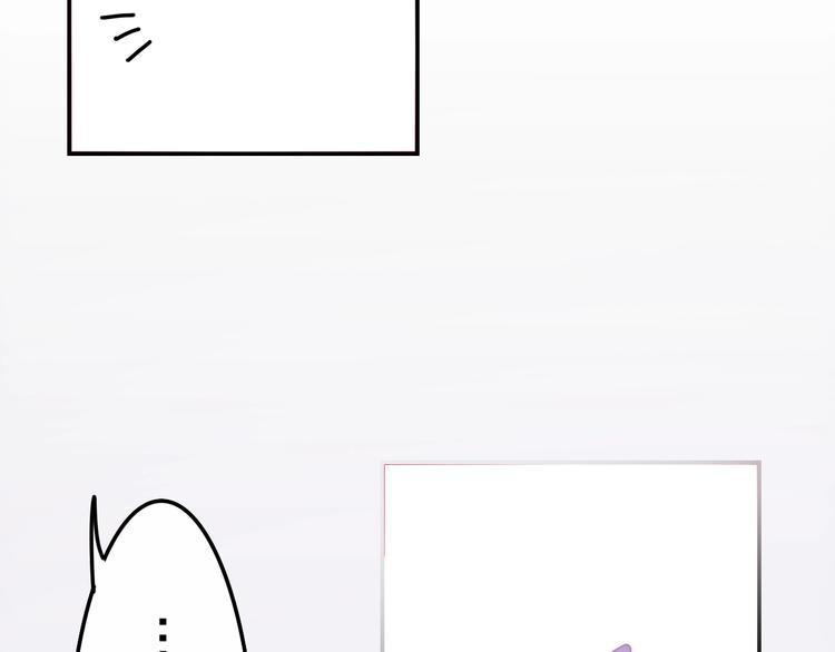 六月的不期而遇-《六月的不可思议系列》韩漫全集-第16话 透光的心意无删减无遮挡章节图片 