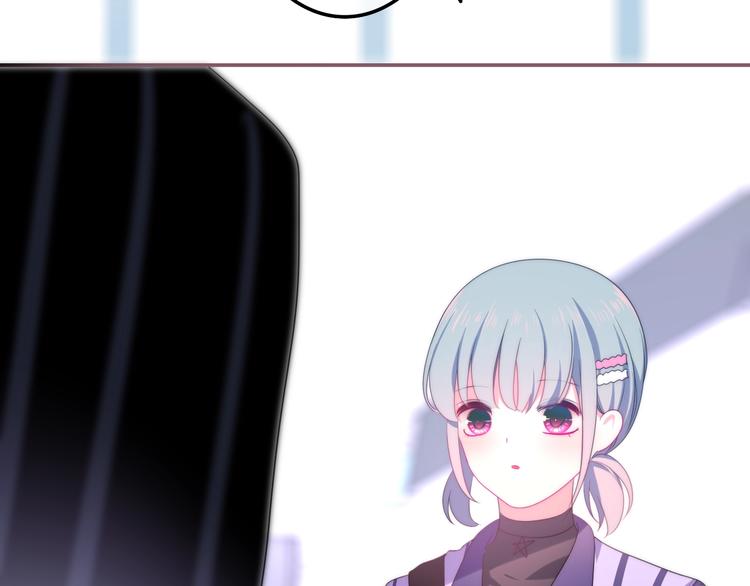 六月的不期而遇-《六月的不可思议系列》韩漫全集-第16话 透光的心意无删减无遮挡章节图片 
