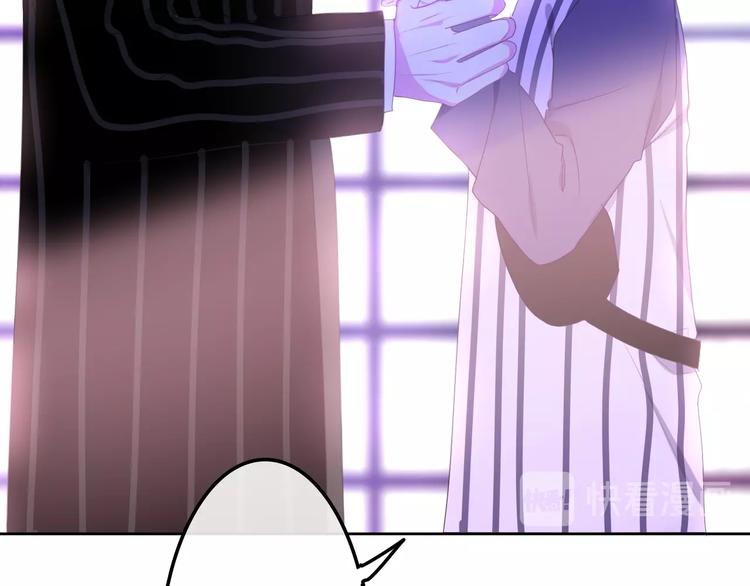 六月的不期而遇-《六月的不可思议系列》韩漫全集-第16话 透光的心意无删减无遮挡章节图片 