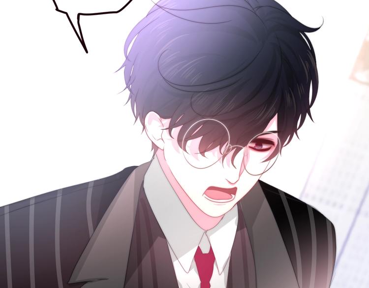 六月的不期而遇-《六月的不可思议系列》韩漫全集-第16话 透光的心意无删减无遮挡章节图片 