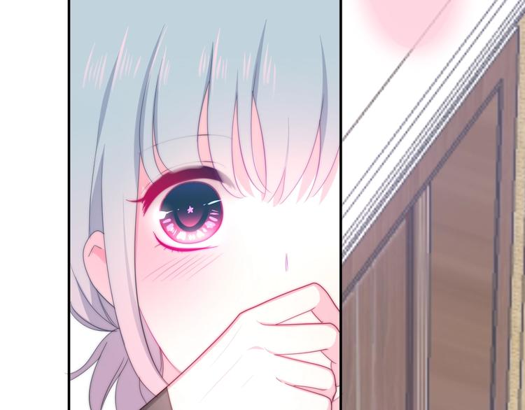 六月的不期而遇-《六月的不可思议系列》韩漫全集-第16话 透光的心意无删减无遮挡章节图片 