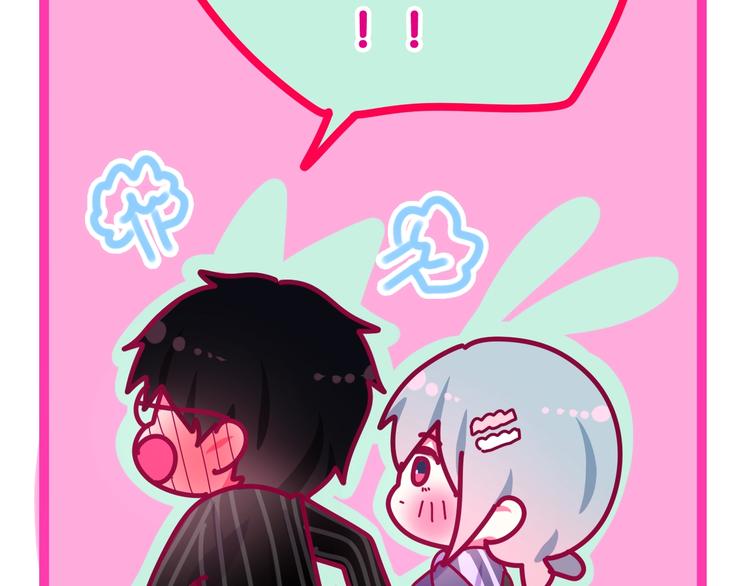 六月的不期而遇-《六月的不可思议系列》韩漫全集-第16话 透光的心意无删减无遮挡章节图片 