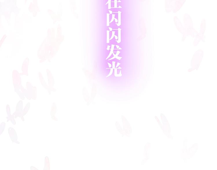 六月的不期而遇-《六月的不可思议系列》韩漫全集-第16话 透光的心意无删减无遮挡章节图片 