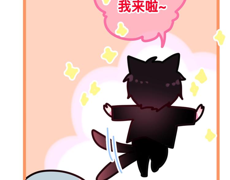 六月的不期而遇-《六月的不可思议系列》韩漫全集-第16话 透光的心意无删减无遮挡章节图片 