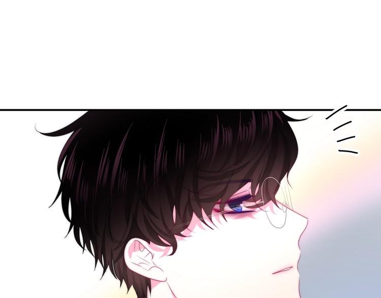 六月的不期而遇-《六月的不可思议系列》韩漫全集-第16话 透光的心意无删减无遮挡章节图片 