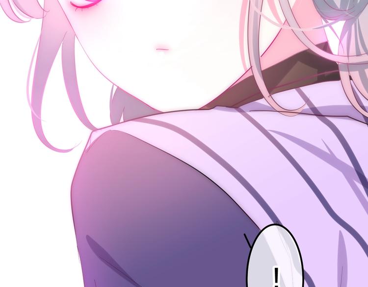 六月的不期而遇-《六月的不可思议系列》韩漫全集-第16话 透光的心意无删减无遮挡章节图片 