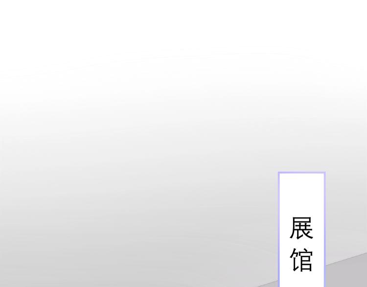 六月的不期而遇-《六月的不可思议系列》韩漫全集-第16话 透光的心意无删减无遮挡章节图片 
