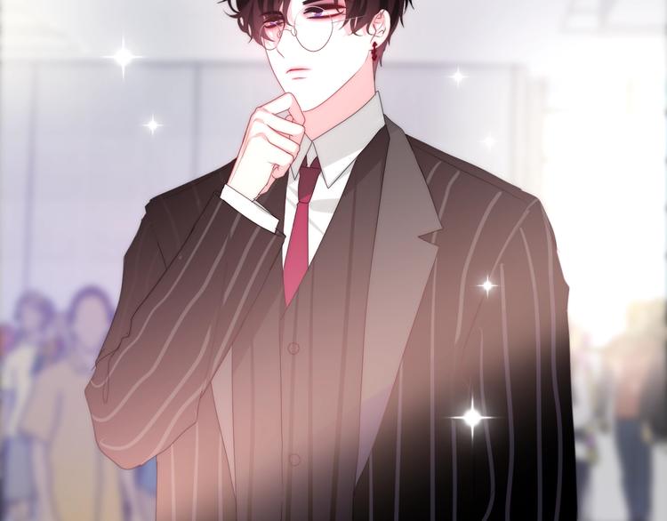 六月的不期而遇-《六月的不可思议系列》韩漫全集-第16话 透光的心意无删减无遮挡章节图片 