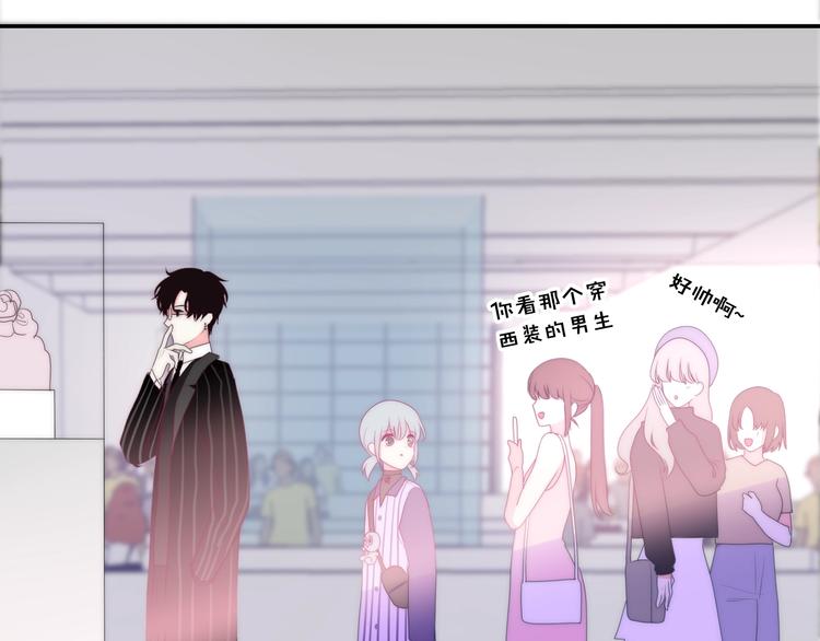 六月的不期而遇-《六月的不可思议系列》韩漫全集-第16话 透光的心意无删减无遮挡章节图片 