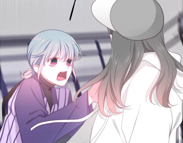 六月的不期而遇-《六月的不可思议系列》韩漫全集-第16话 透光的心意无删减无遮挡章节图片 