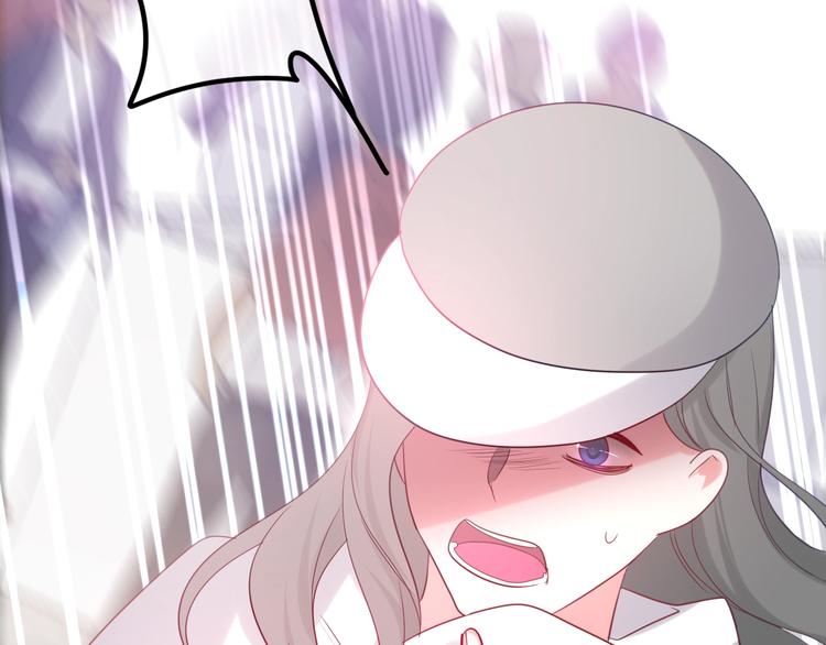 六月的不期而遇-《六月的不可思议系列》韩漫全集-第16话 透光的心意无删减无遮挡章节图片 