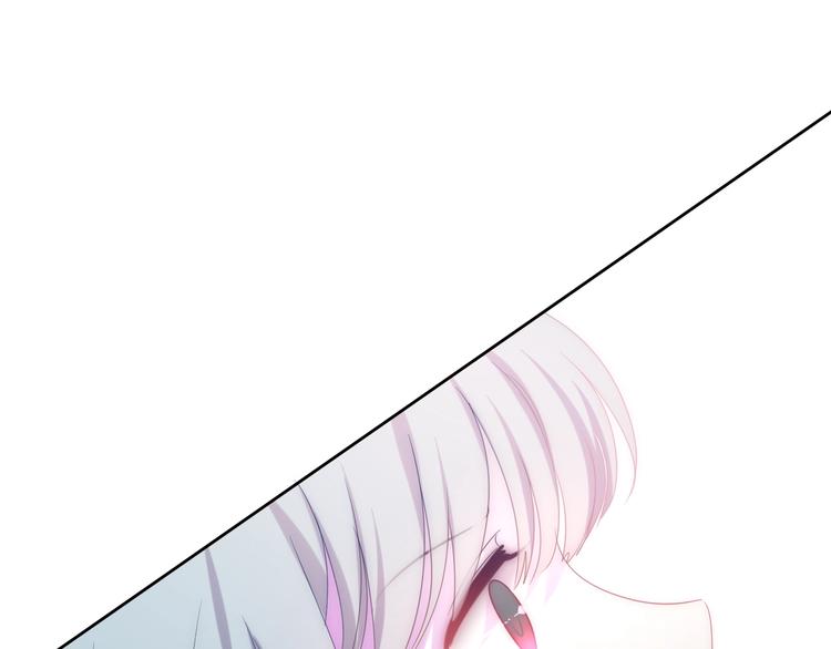 六月的不期而遇-《六月的不可思议系列》韩漫全集-第16话 透光的心意无删减无遮挡章节图片 
