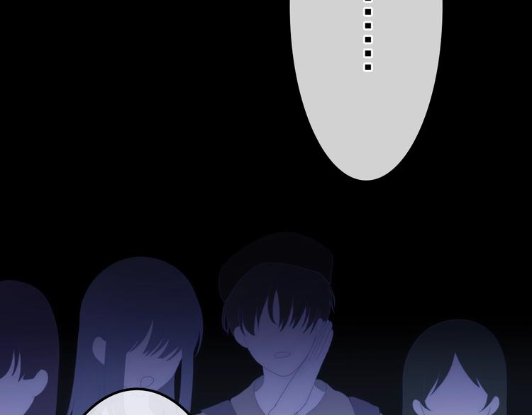 六月的不期而遇-《六月的不可思议系列》韩漫全集-第16话 透光的心意无删减无遮挡章节图片 